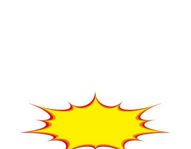促销爆炸价格标签
