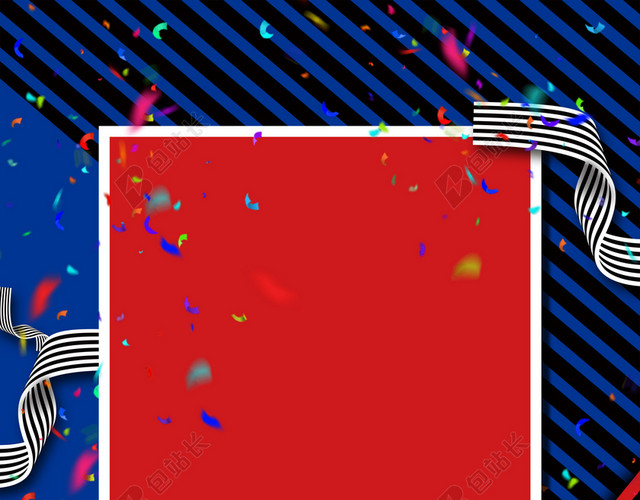 圣诞节礼物简约几何五彩BANNER