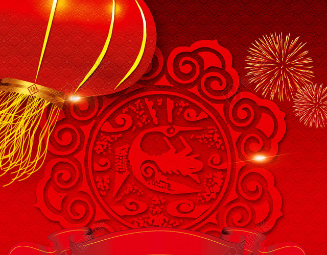 红色喜庆元旦开门红海报背景素材