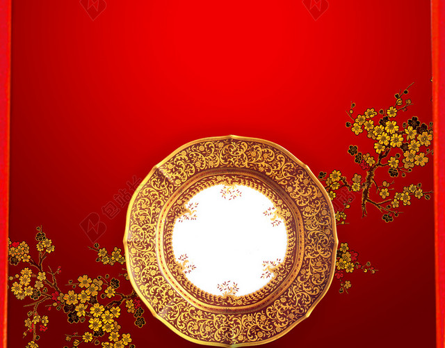 元旦节庆祝欢乐背景