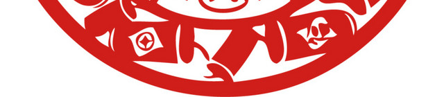 鞭炮贺2017新年剪纸窗花鸡年