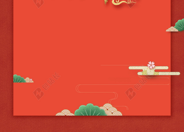2018年狗年中国风过年不打烊元旦春节促销海报