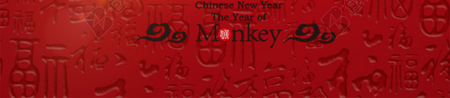 2016猴年促销主图