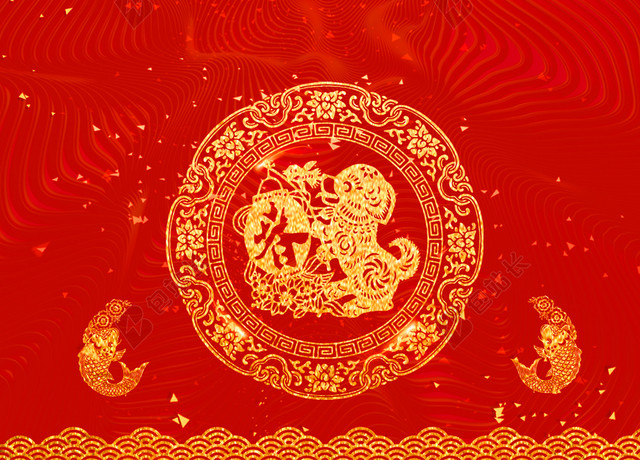 2018中国风元旦快乐节日促销海报