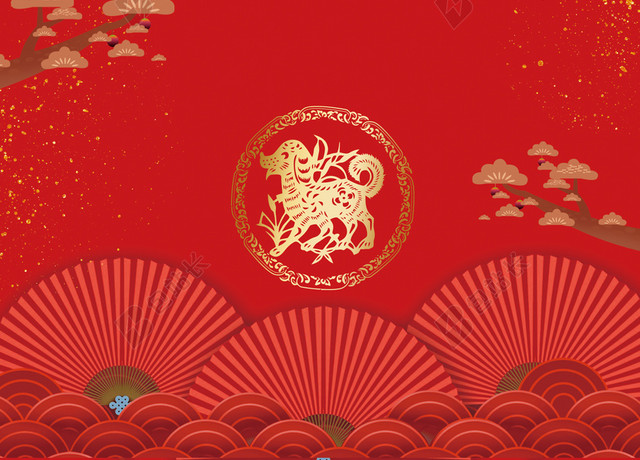 元旦红色中国风新年店招剪纸海报