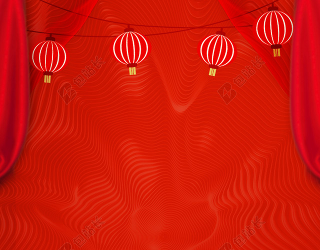 红色喜庆庆元旦迎新年狗年海报