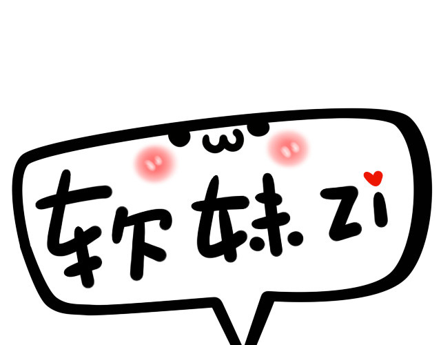 对话框