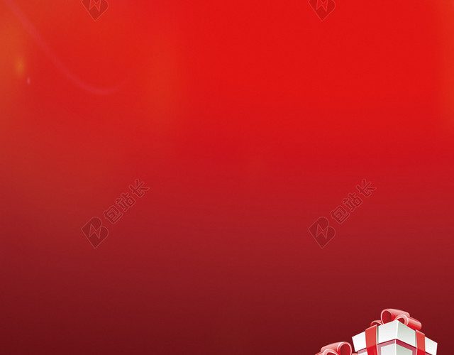 红色新年元旦节PS源文件H5背景