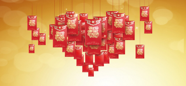 元旦广告BANNER背景