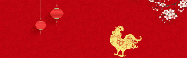 新年红色淘宝背景
