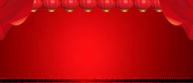 元旦广告BANNER背景