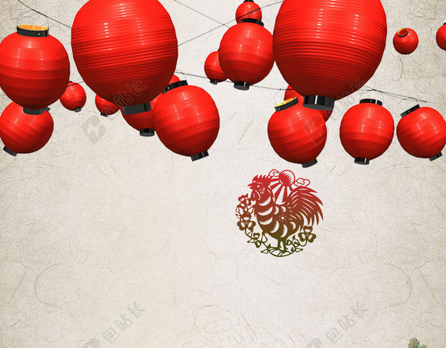 中国节元旦海报背景模板