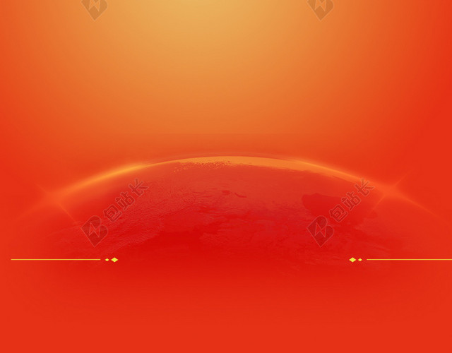 元旦快乐送礼PSD分层H5背景