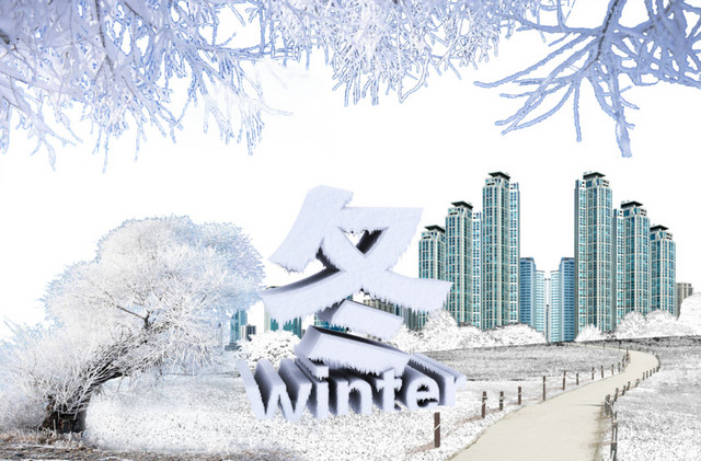 冬天城市雪景海报设计