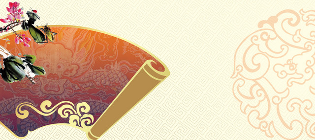 中国元素元旦背景