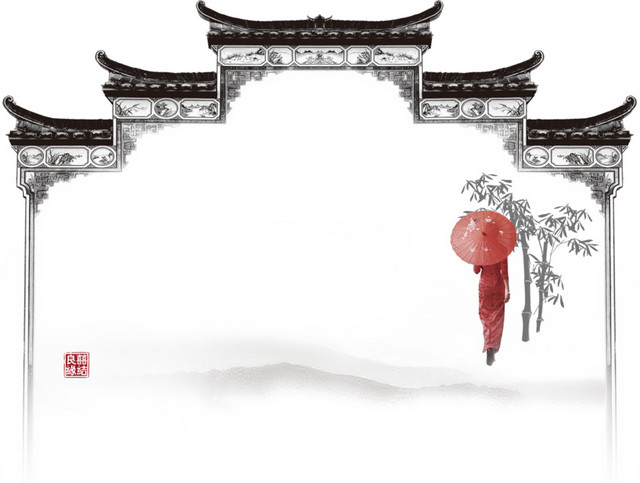 中国风海报设计免费下载