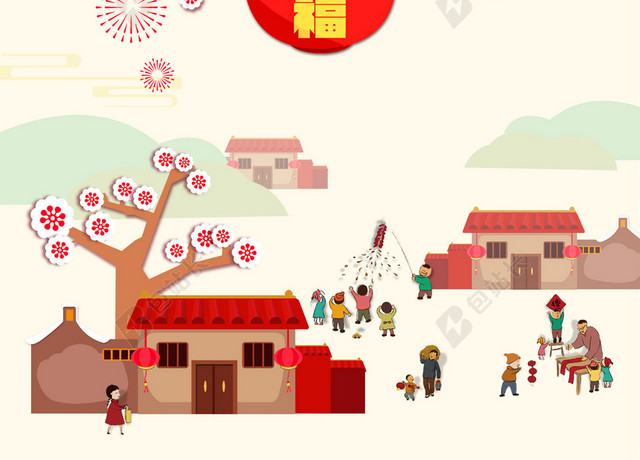 卡通元宵节文艺手绘背景