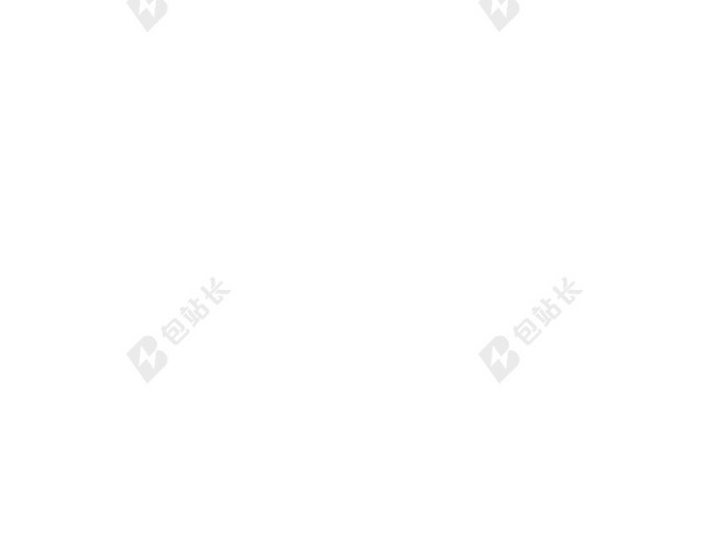 喜庆元旦新年快乐PSD素材