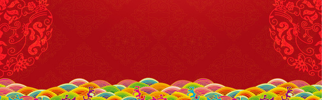 红色祥云印章中国风背景