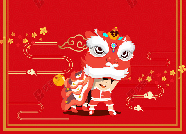 2018年狗年红色中国风元旦快乐促销宣传