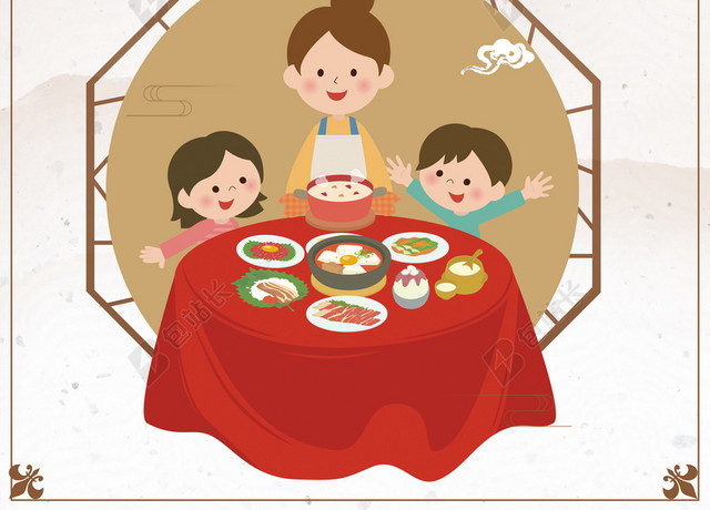 元宵节淡雅中国风创意传统节日背景