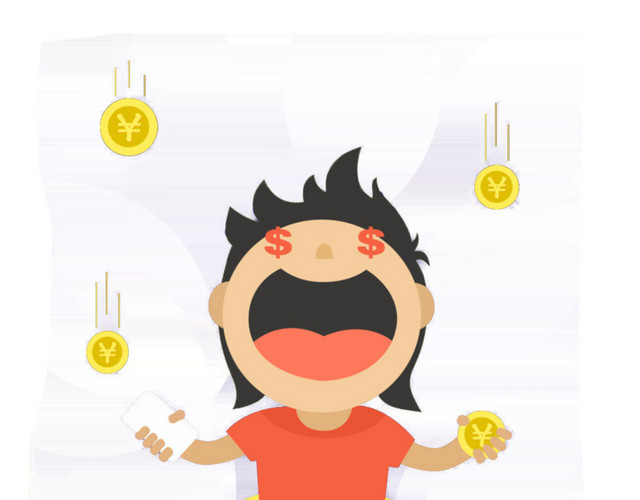 天上掉金币