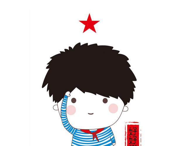 班服图案设计免费下载