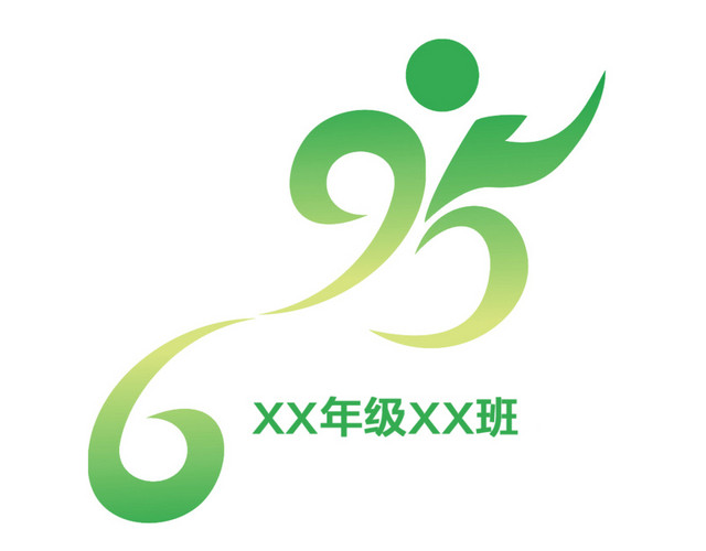 班级图案标志班徽免费下载