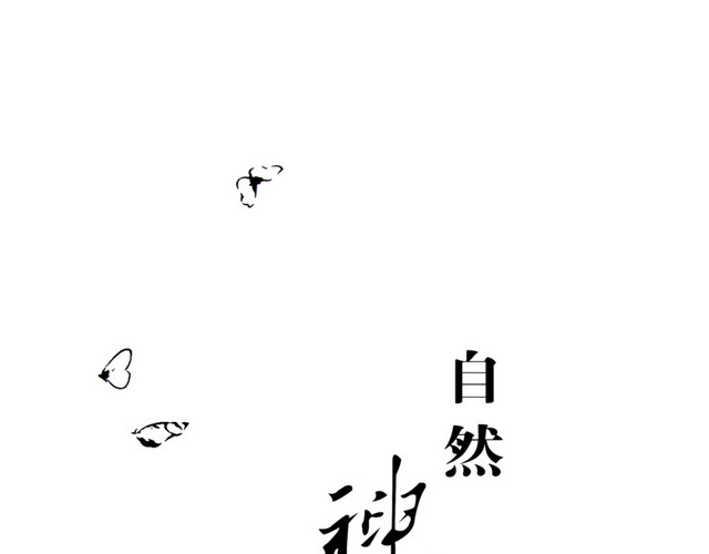 江南水乡