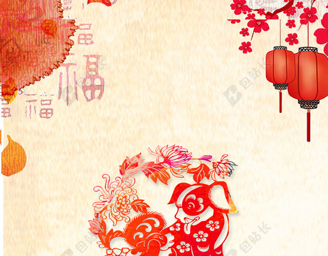 剪纸红色中国风新年H5背景图
