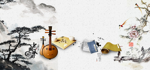 中国风BANNER