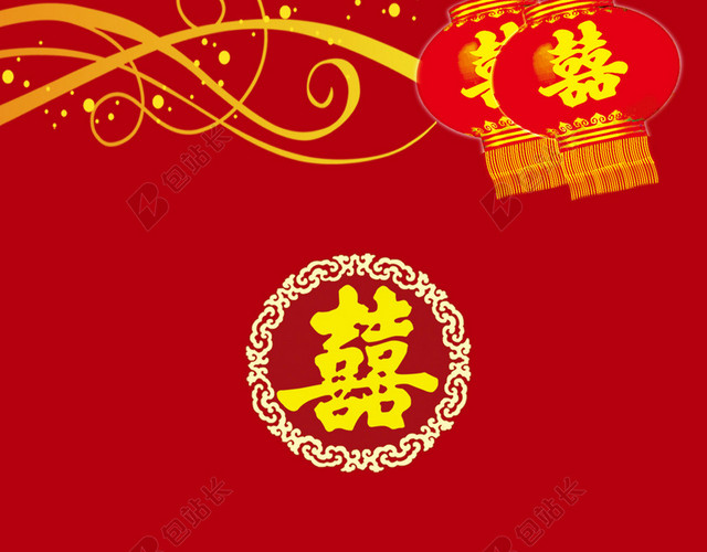 红色灯笼古典新郎新娘婚庆H5背景