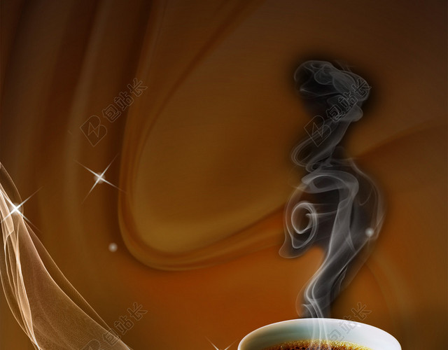 咖啡茶饮菜单背景