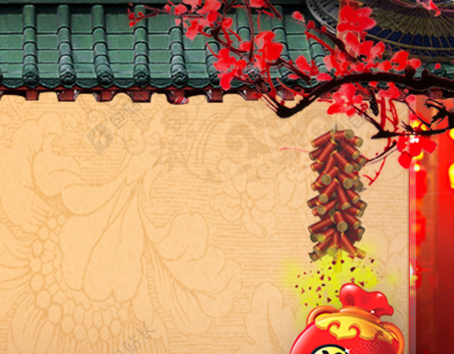中国风新年主图