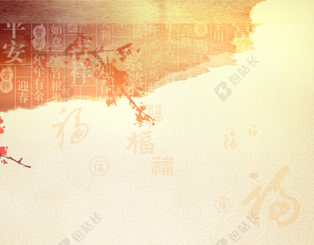 腊八节H5中国风背景PSD源文件分层下载