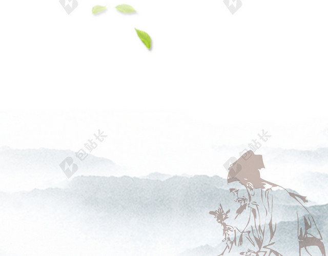 中药调理海报背景素材