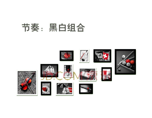 照片墙