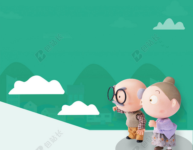 关爱老人背景素材