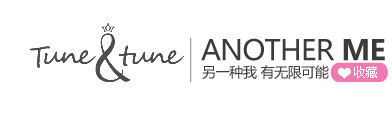 店招文字排版