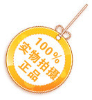 淘宝标志淘宝小图标