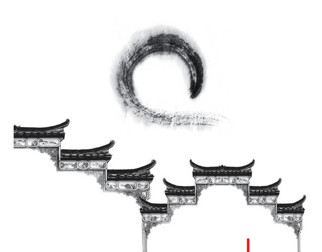 水墨江南地产海报