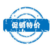 淘宝标签淘宝店招图标