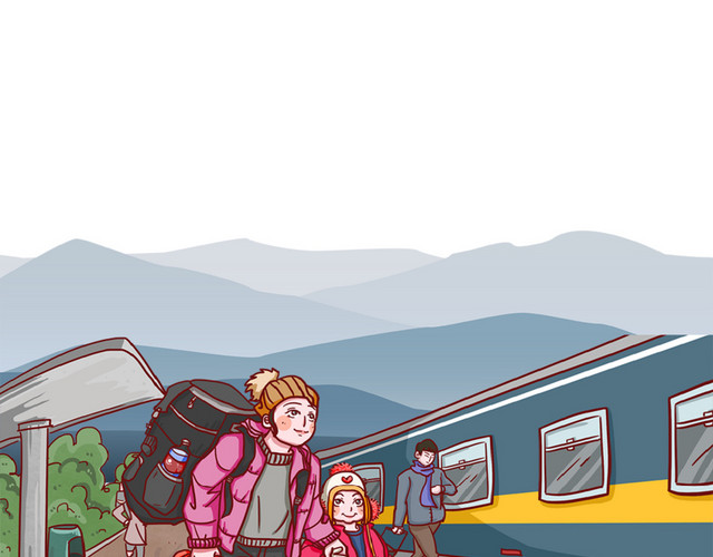 手绘春运火车回家免抠