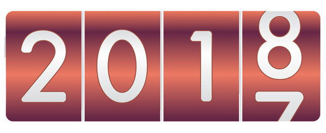 2018新年