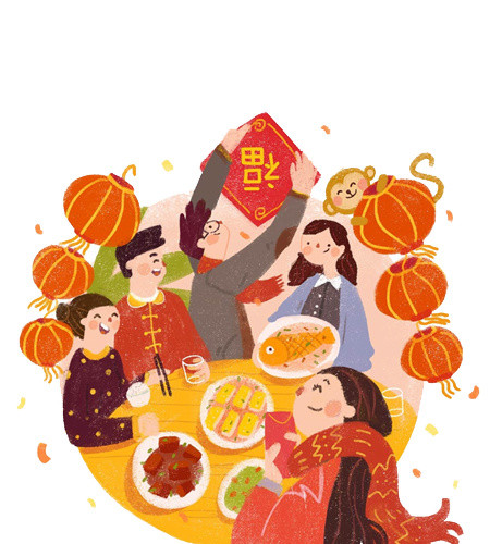 合家团圆