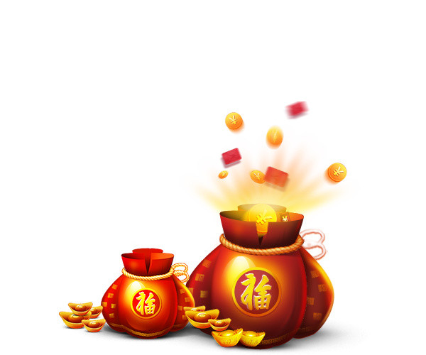 红色黄色喷出新年福袋