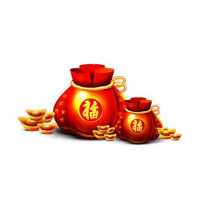 福袋的文字