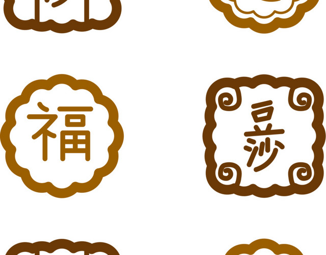 传统边框月饼花纹