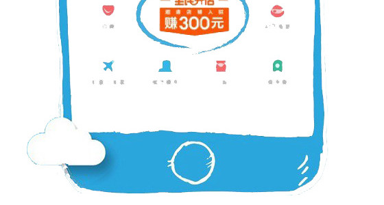 第一步支付宝口碑全民开店