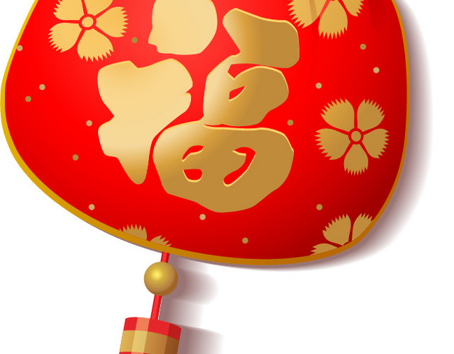 矢量手绘福袋